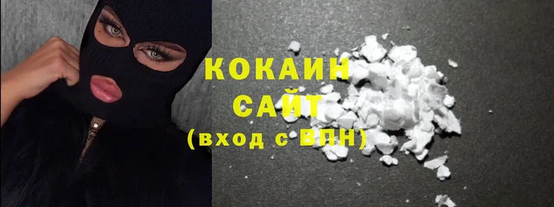 Cocaine Колумбийский  где продают   Бакал 